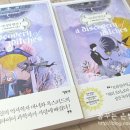 올 소울스