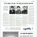 스캐너카정비센타 이미지