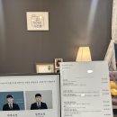 산동사진관 | 구미 산동 산동사진관 여권 사진 증명사진 후기 내 돈 내산