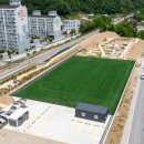 그라운드 골프장 이미지