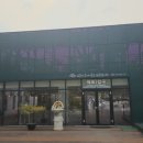 평강양만 네이버블로그