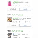 에버프레쉬팜