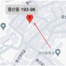 연서중학교 이미지