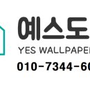 금화로12번길 이미지