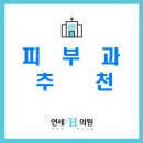 신매탄 이미지