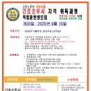 제이비커리어 이미지