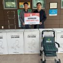 제일보조기 이미지