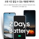 배터리도매센터 이미지