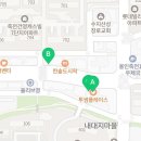 BHC 죽전1동점 이미지