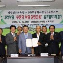 무궁화꽃이피었습니다 이미지
