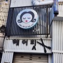 샴푸보이 헤어샾