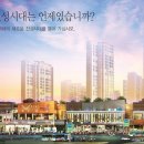 왕십리로(동측) 이미지