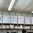 보영만두분당