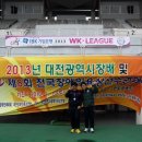 대전맹아학교 이미지