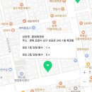 환희복권방