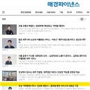 강남국제행정사사무소 이미지