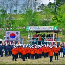 홍동초등학교 이미지