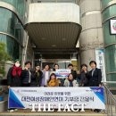 월평1동 행정복지센터 이미지