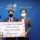 (주)쓰리아이 이미지