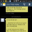 두대 이미지