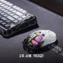 머큐리 PC | 그라바스타 머큐리 M1 Pro 그래디언트 블랙 써보니 2주 후기