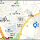 관저성모의원 이미지