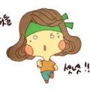 신아니고 이미지