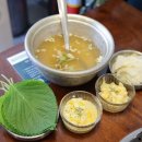 쭈꾸미도사(부천중동점) 이미지