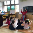 위도초병설유치원 이미지