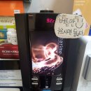 세웅 약국 이미지