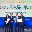 아라리축산