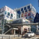 스카이허브 이미지