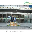 대한실버랜드 이미지