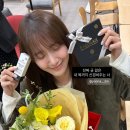 the 윤아