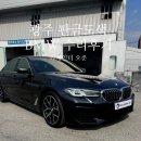 소망자동차공업사 | 광주 판금도색 BMW 범퍼 스톤칩 제거 후기