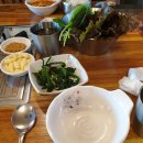 돈해진미 이미지