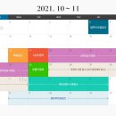 동해실내골프연습장 이미지