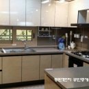 해오름 유치원 놀이터 이미지