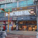 나광룡치과의원 이미지