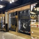 팽피씨카페 이미지