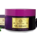 슈퍼베리 이미지