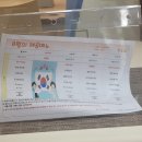 세무서구내식당 이미지