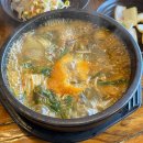 [경주 여행] 불국사 장어탕 맛집 어탕과 십원빵 솔직후기