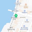 이마트24 월미상륙작전점 이미지