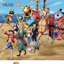 원피스PC방 루리웹게임뉴스