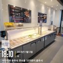 마라캡틴 이미지