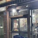 깡통그릴 이미지