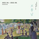 부평구 부평아트센터 네이버블로그