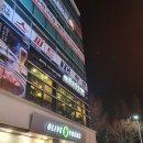 올리브영구리토평