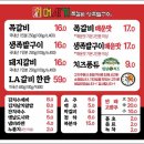 쌍촌족발 이미지